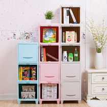 Thickened slit clamshell plastic storage cabinet Baby wardrobe drawer-style finishing cabinet Baby toy cabinet storage box
