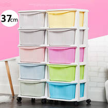 Thickened childrens drawer storage cabinet Baby wardrobe multi-layer storage cabinet Plastic clothing finishing box Chest of drawers