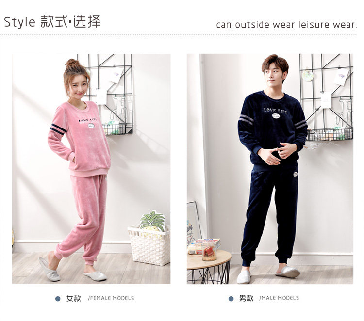 Pyjama mixte en Polyester Polyester  à manches longues - Ref 3005980 Image 8