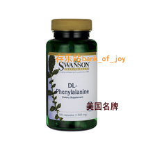 Original American L-phenylalanine capsules improve drowsiness antidepressant depression attention deficit hyperactivity disorder