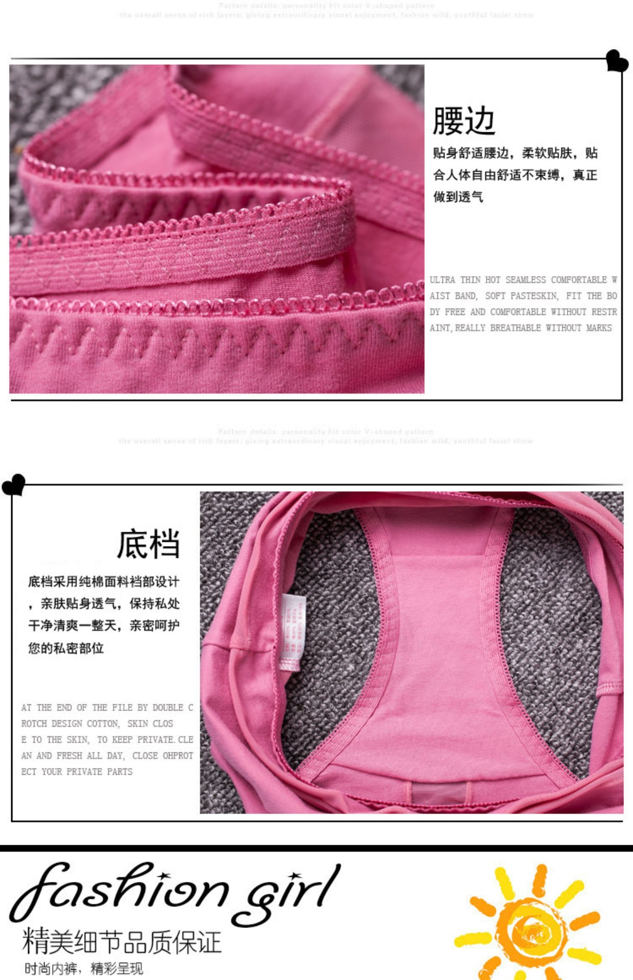 Đặc biệt hàng ngày đồ lót nữ cotton cao eo túi hông cộng với phân bón XL chất béo MM quần tam giác gợi cảm trong suốt thoáng khí sịp con voi