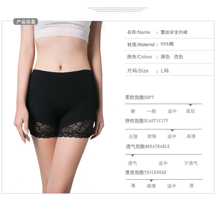 Slip en coton - Ref 646732 Image 28