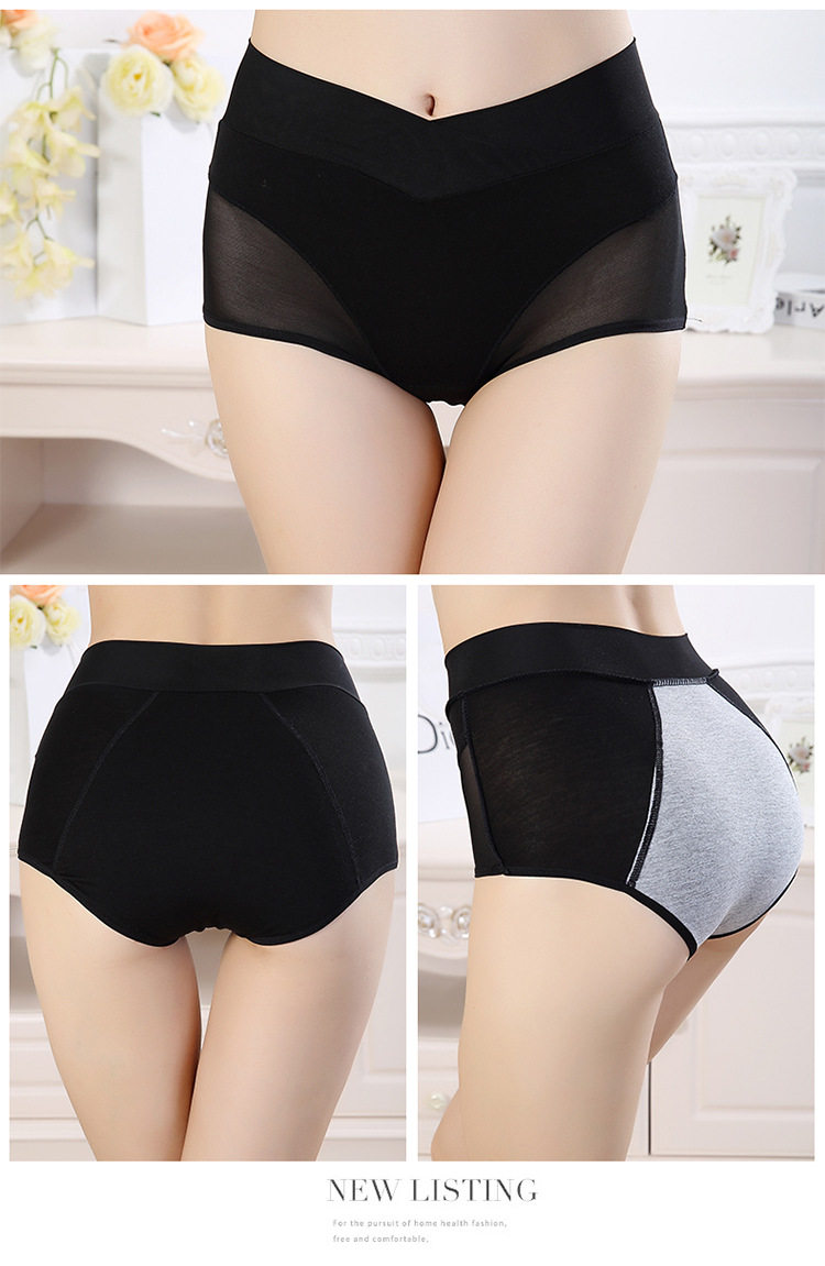 Slip jeunesse en viscose - Ref 641729 Image 32