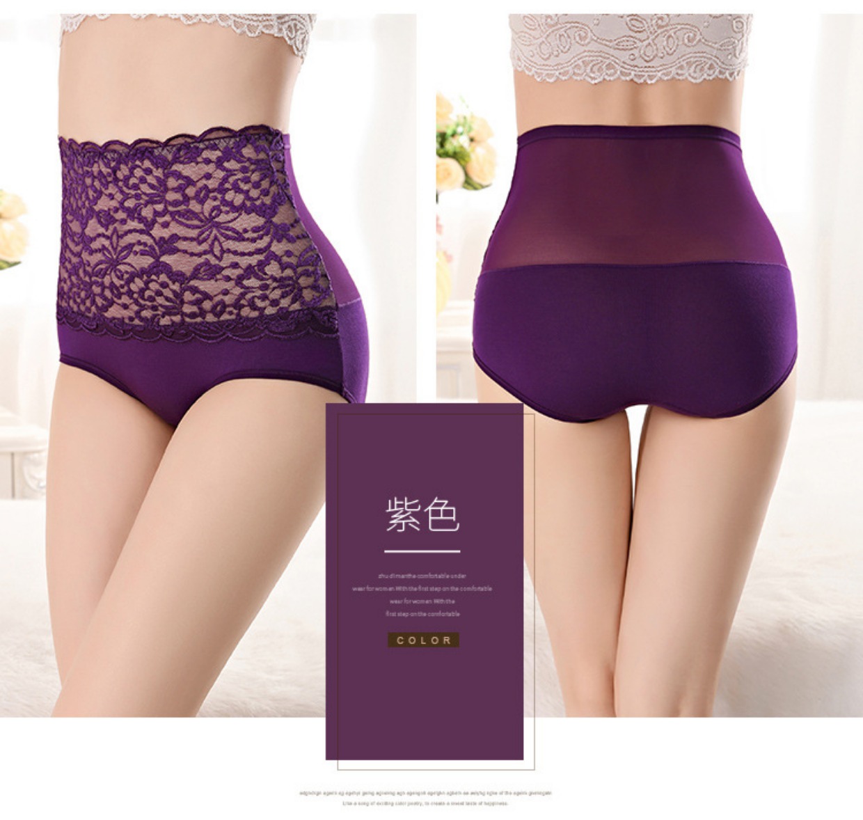 Đồ lót nữ gợi cảm trong suốt ren cao eo thắt lưng túi túi hông nhiều mã béo MM tóm tắt thoáng khí thoải mái shop đồ lót nữ gần đây