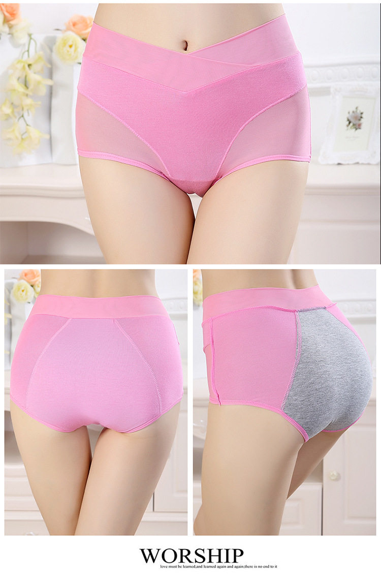 Slip jeunesse en viscose - Ref 641729 Image 28