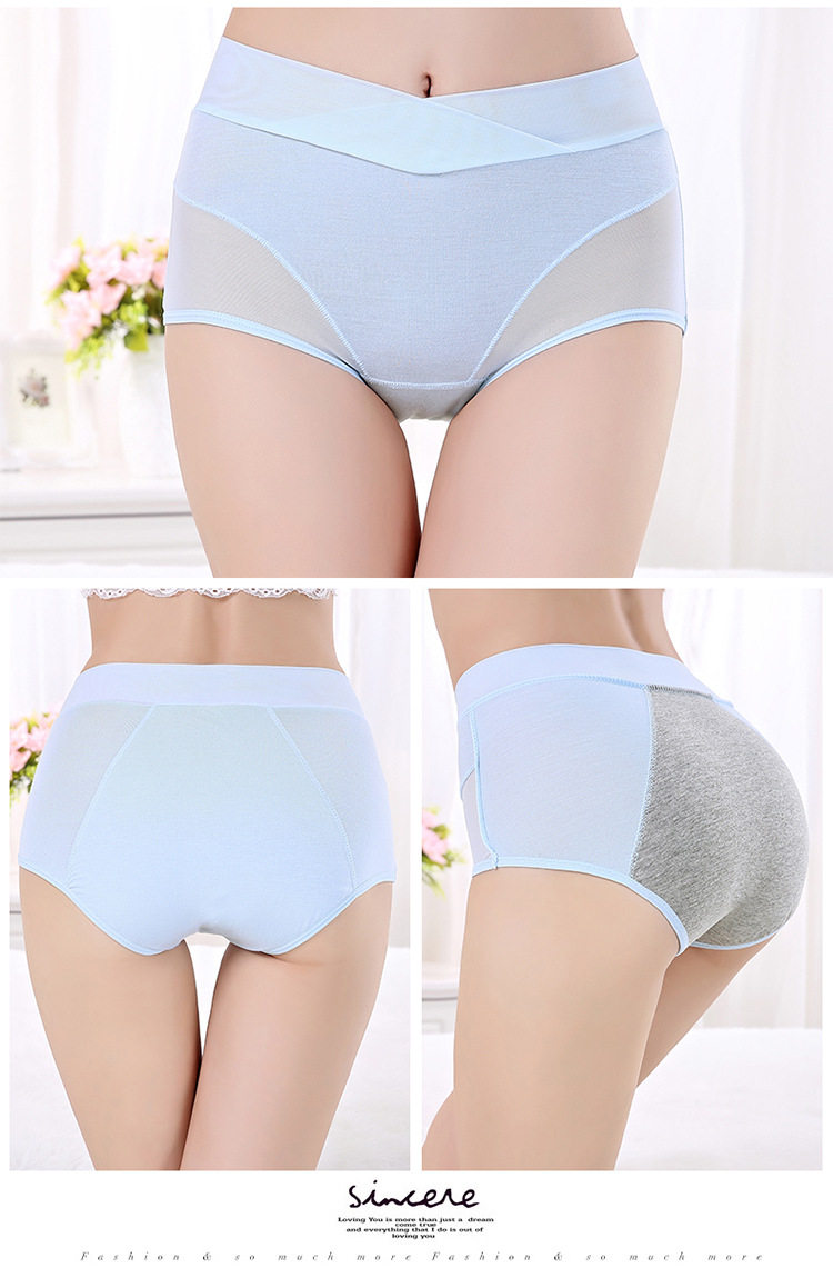 Slip jeunesse en viscose - Ref 641729 Image 30