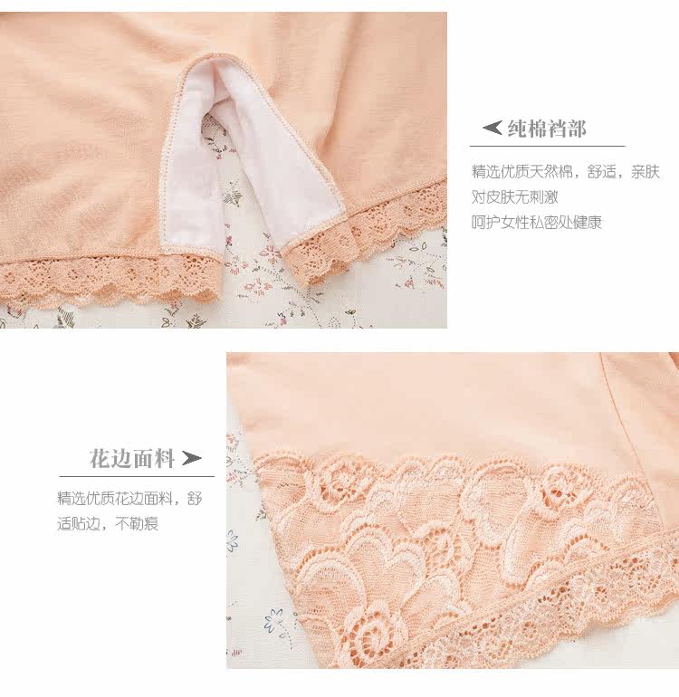 Slip en coton - Ref 646732 Image 33