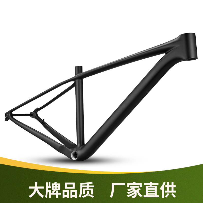 碳纤维自行车源头工厂的LOGO