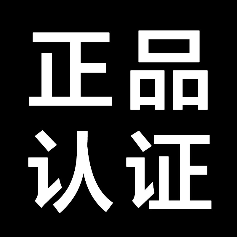 万草木野生中药材
