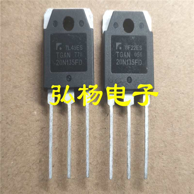 One on the brand new TGAN20N135FD 20N135FD 20A 1350V induction oven IGBT tube-Taobao