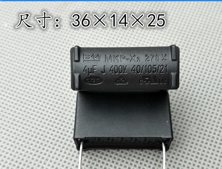 New BM capacitor 275V 400V 4UF (MKP X2) for vertical inverter