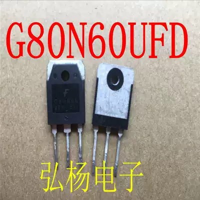 Original disassembly machine imported G80N60UFD 80A 600V physical shooting test good delivery