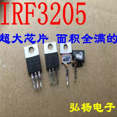 Disassembly machine large chip IRF3205 110A 55v internal chip area full spot can be shot