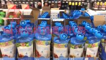Australia Bellamys Bellamy 4 baby baby nutrition supplement Fruit Puree 120g beat 8 bags of direct mail