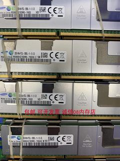 Server memory 32G1600DDR3ECC