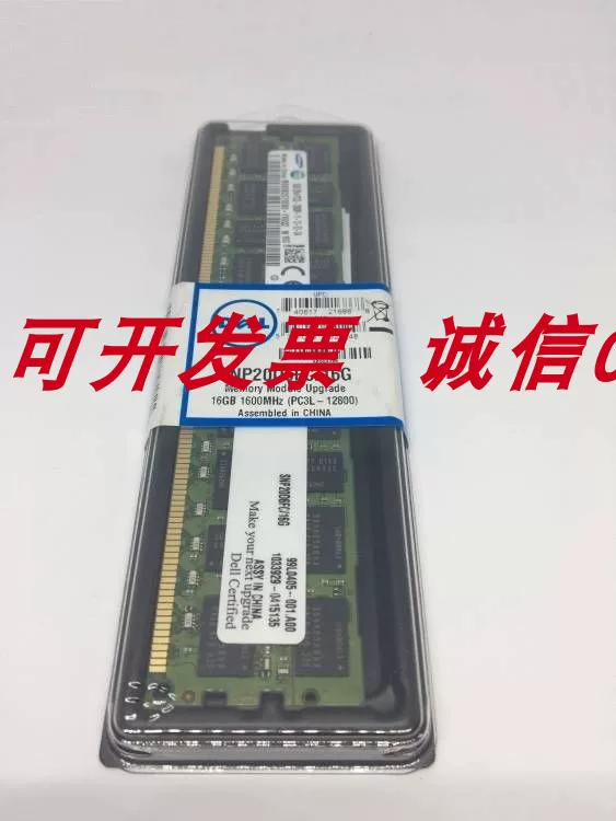 Серверная память для Dell R710 R620 R720 R720XD 16 ГБ ECC DDR3 1600 с барьером