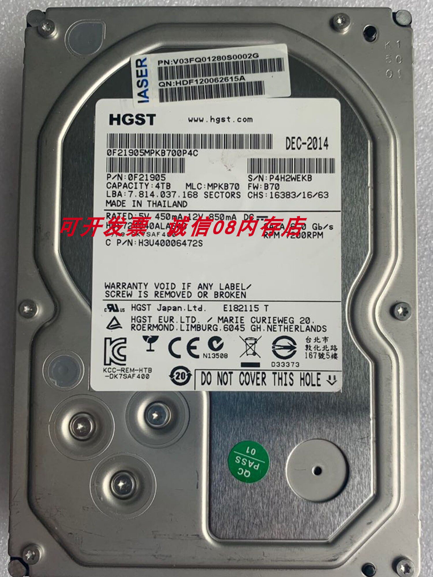 Inspur NF5240M4 NF5245M3 NF5180M5 suitable for server hard disk 4T SATA 3 5 7 2K