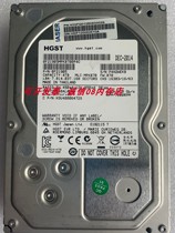 Wave NF5240M4 NF5245M3 NF5180M5 original server hard disk 4T SATA 3 5 7 2K