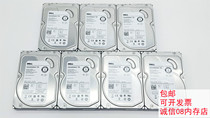 DELL T310 R710 R720 T410 T320 server hard disk 1T 1TB SAS 3 5 7 2K