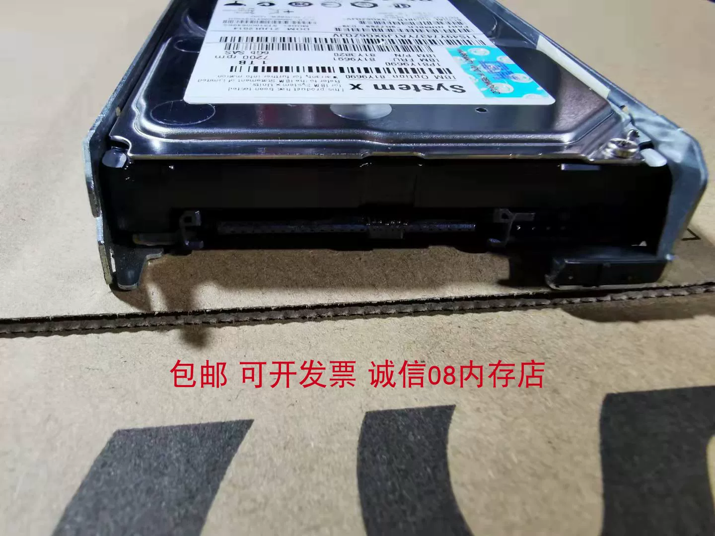 IBM 81Y9690 81Y9691 1T SAS 2.5 7.2K жесткий диск X3630M3 x3500M4 сервер