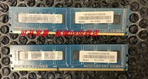 Lenovo Yangtian T4900C M6603K M2601c M4200 M4601K desktop memory 4G DDR3