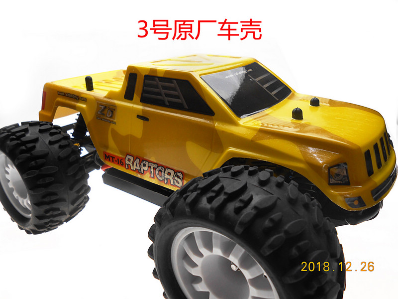 ZD兴耀华致顶1/16大脚车壳ZD配件车壳贴纸6042 6268