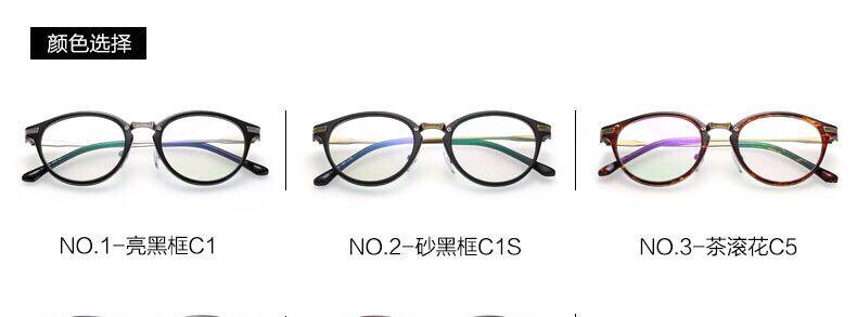 Montures de lunettes en Plaque memoire - Ref 3140820 Image 15