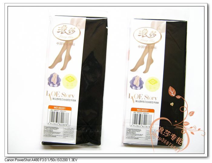 Chaussettes - collants 92221 ZT6311 - Ref 769307 Image 32