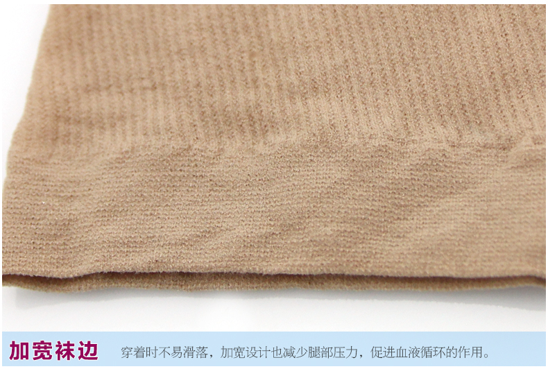 Chaussettes - collants 92221 ZT6311 - Ref 769307 Image 25
