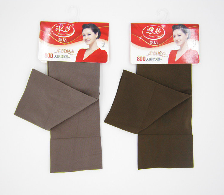 Chaussettes - collants AX2036 PE223 Z6690 - Ref 755527 Image 45