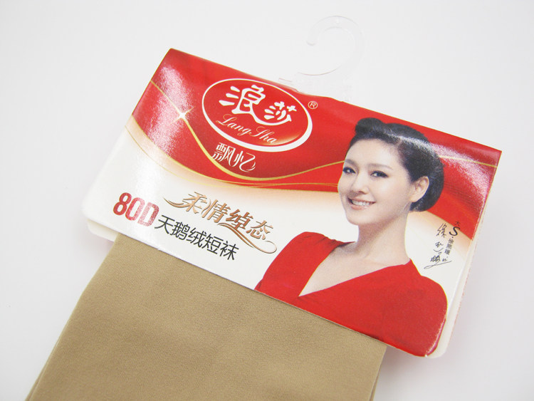 Chaussettes - collants AX2036 PE223 Z6690 - Ref 755527 Image 54