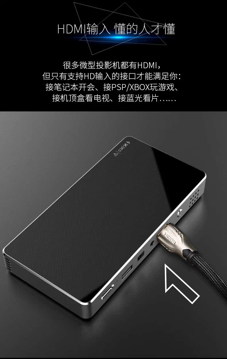 Máy chiếu Home HD 1080p Wifi cầm tay thông minh máy đo ánh sáng X2 mini máy chiếu điện thoại di động - Máy chiếu
