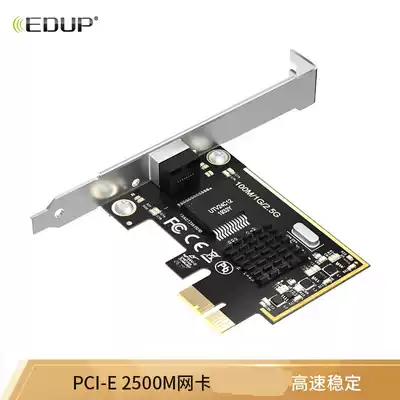 EDUP Winglink 2 5G Gigabit network card PCIE built-in wired RJ45 network interface 2500m high-speed network network card