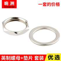 Cable TV connector F head f head full copper nut with stainless iron gasket British thread wire F head