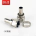 Đầu nối truyền hình cáp đồng F đầu mét inch kéo dài vít thẳng 75-5f đầu nối hộp vệ tinh - TV TV