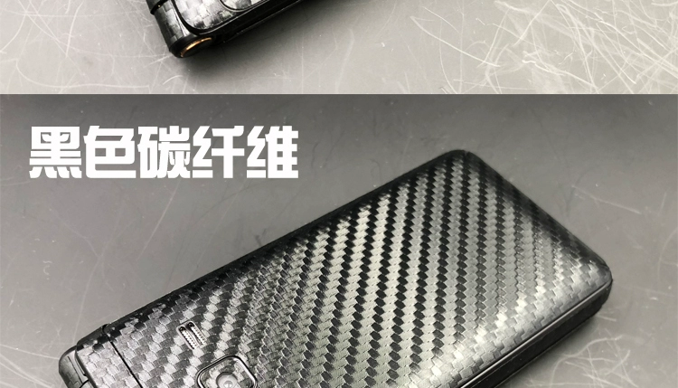 Samsung g1650 dán điện thoại di động vỏ thân phim màu phim trước và sau khi chống vân tay thân màng bảo vệ phim - Phụ kiện điện thoại di động