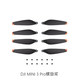 DJI Dajiang Yu 23MAVIC2 blade propeller AIR2S noise reduction PROMINI3 original accessories