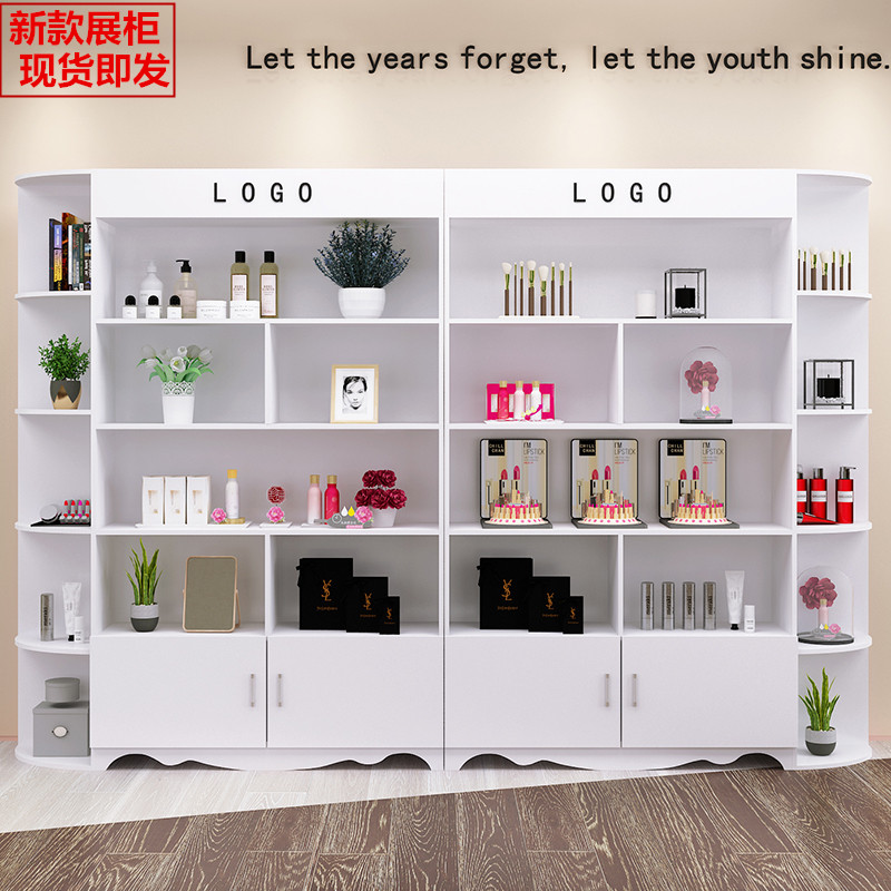 Cosmetics display cabinet beauty salon container product display cabinet display cabinet barber shop shelf skin care products nail art display cabinet