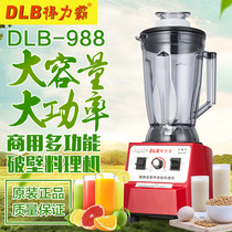 Deliba DLB988 broken wall cooking commercial high power large capacity 3 5L liter soy milk sand ice juice mixer