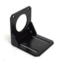 Nema 23 Motor Bracket 57 Stepper Motor Bracket 57 Brushless motor bracket Holder