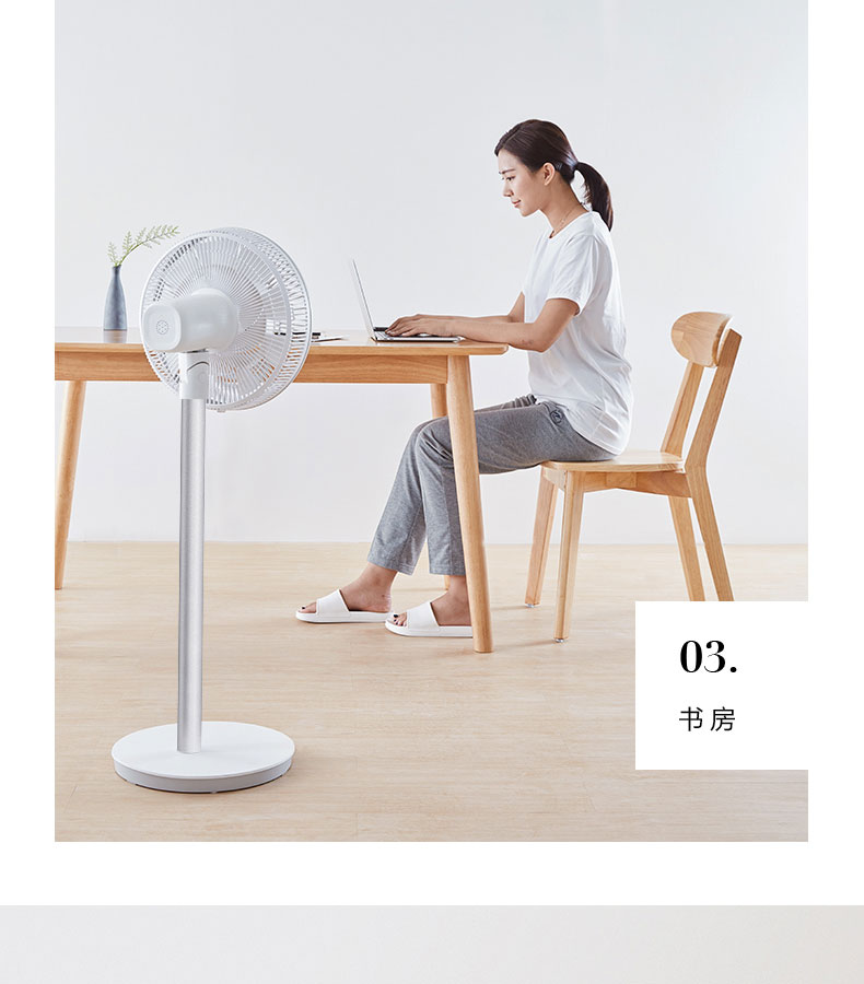 quạt sưởi điện máy xanh Quạt điện đẹp LDC30AR quạt sàn máy tính để bàn dọc lắc đầu câm điều khiển từ xa quạt lưu thông không khí - Quạt điện quạt trần cánh gỗ