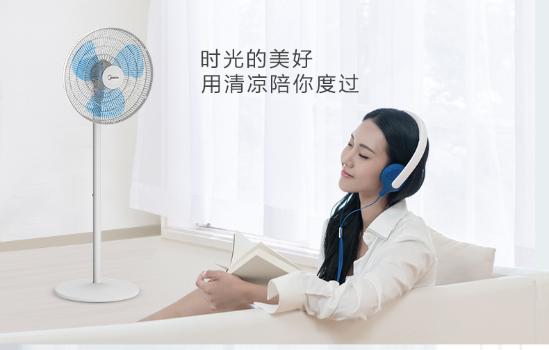 giá quạt điện cơ thống nhất Quạt trần đẹp quạt sàn nhà lắc dọc quạt ghế ký túc xá ánh sáng cơ khí quạt bàn SAB40A - Quạt điện quạt hơi nước kangaroo kg50f18