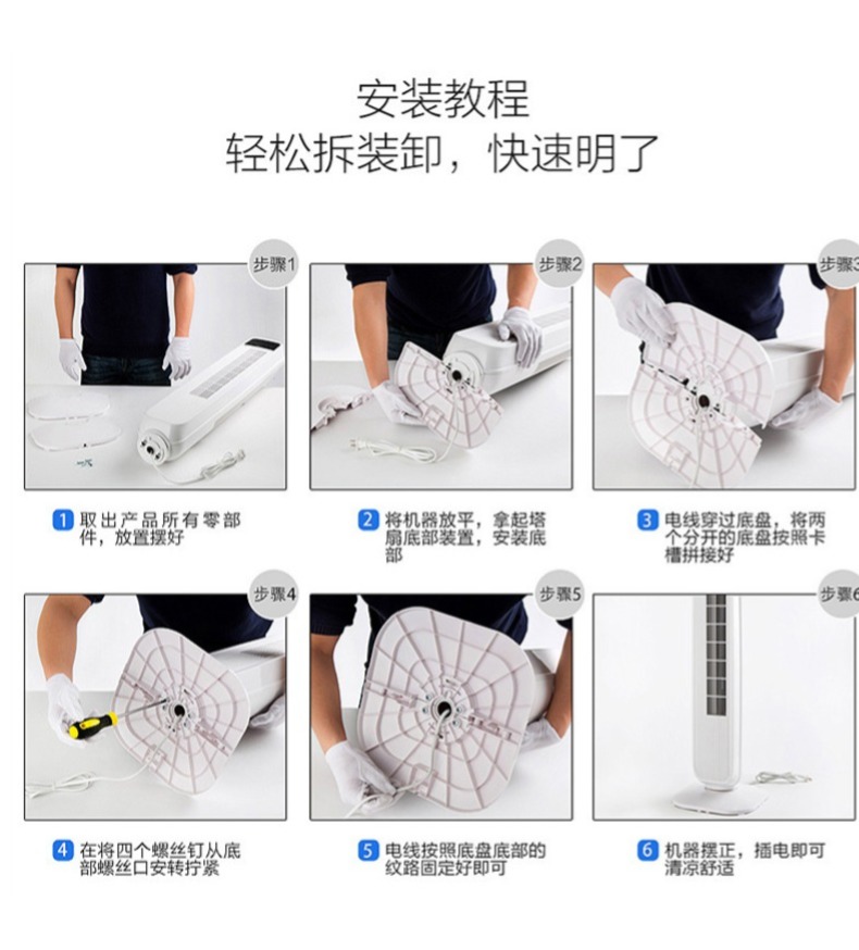 quạt hút mùi âm trần Quạt điện đẹp quạt nhà điều khiển từ xa thời gian lắc đầu im lặng không chu kỳ quạt đứng 15BRW - Quạt điện địa chỉ đại lý quạt điện cơ thống nhất