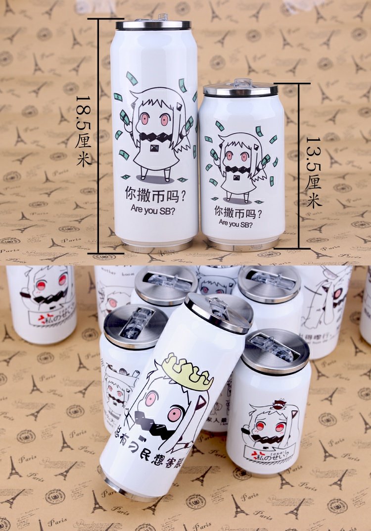 Trò chơi cá tính thứ năm xung quanh cốc nước cơ học Jack Gardener hai nhân dân tệ anime cách nhiệt bằng thép không gỉ - Carton / Hoạt hình liên quan sticker hình cô gái