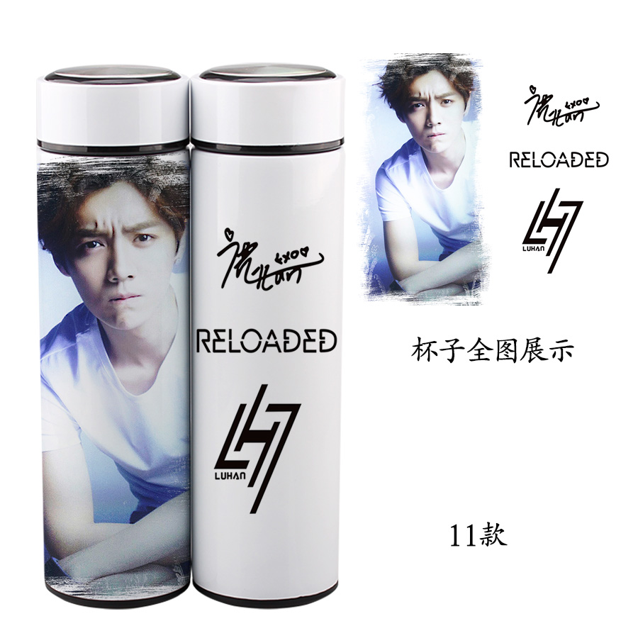 Tasse manga Luhan - Ref 2701468 Image 18