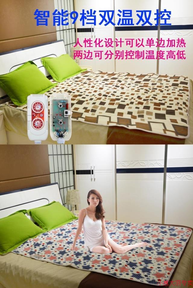 Chăn điện đơn điều khiển kép nhiệt ký túc xá đại học dày không thấm nước an toàn mà không bức xạ xúc xắc điện ba chăn điện medisana