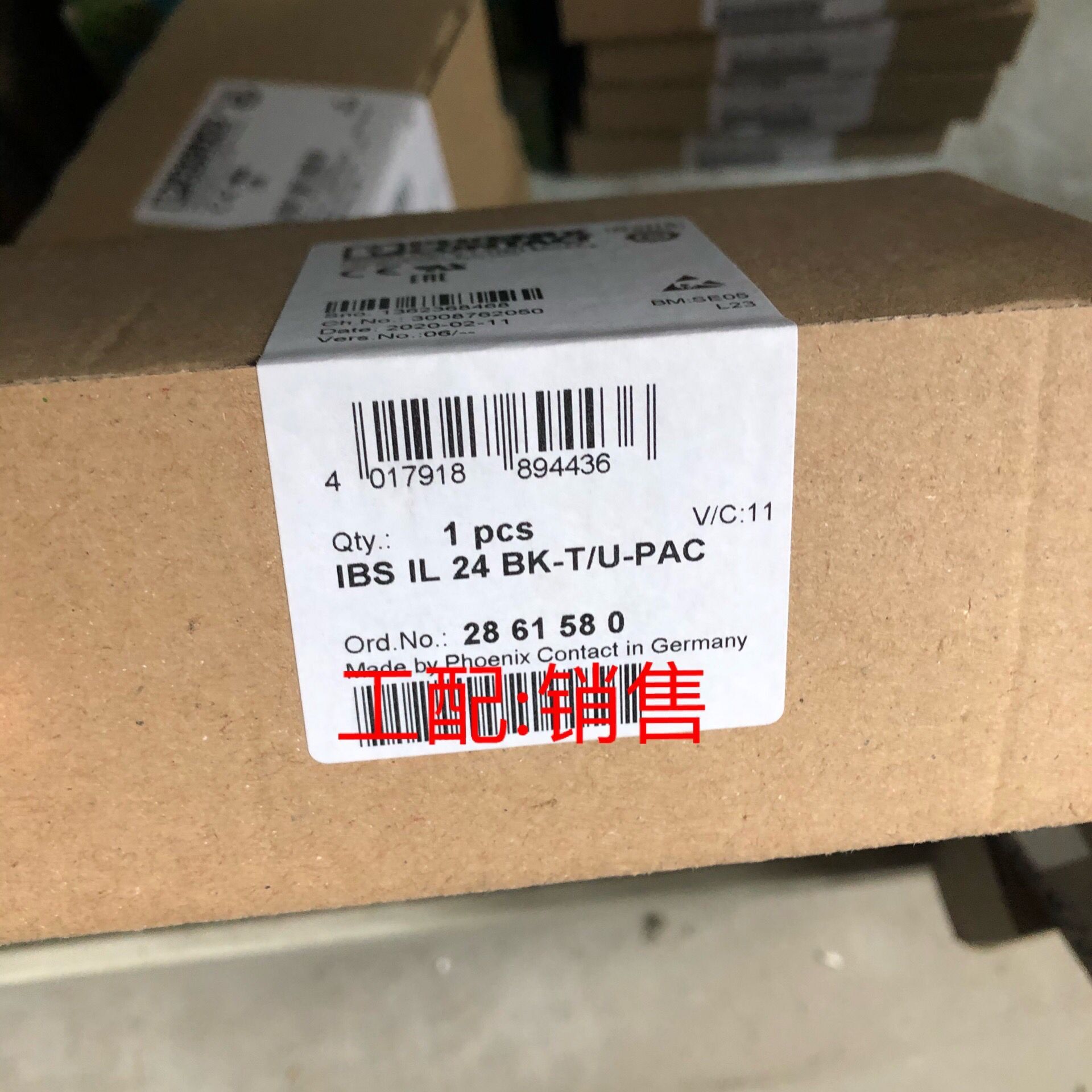 Bus coupler-IBS IL 24 BK-T U-PAC-2861580 brand new original 