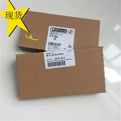 Inline function module-IB IL TEMP 2 RTD-PAC - 2861328 brand new original
