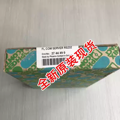 Special clearance FL COM SERVER RS232 Phoenix 2744490 Original spot
