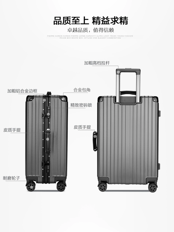 Hành lý 24 inch khung nhôm mới xe đẩy phổ quát bánh xe nam và nữ sinh viên vali 20 inch khóa mật khẩu nội trú hộp